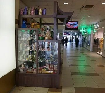 Вега тольятти магазины