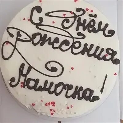 Песни америны