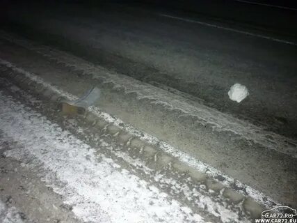 Дороги сапожка