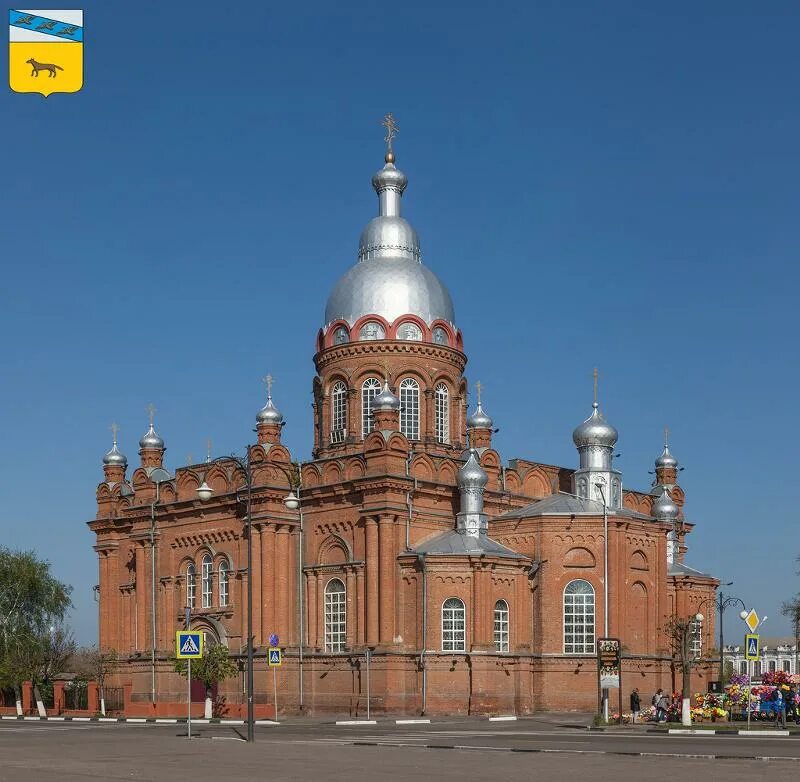 Обоянь воронеж. Обоянь курская храм.