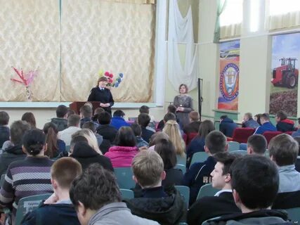 Агропромышленный техникум суровикино