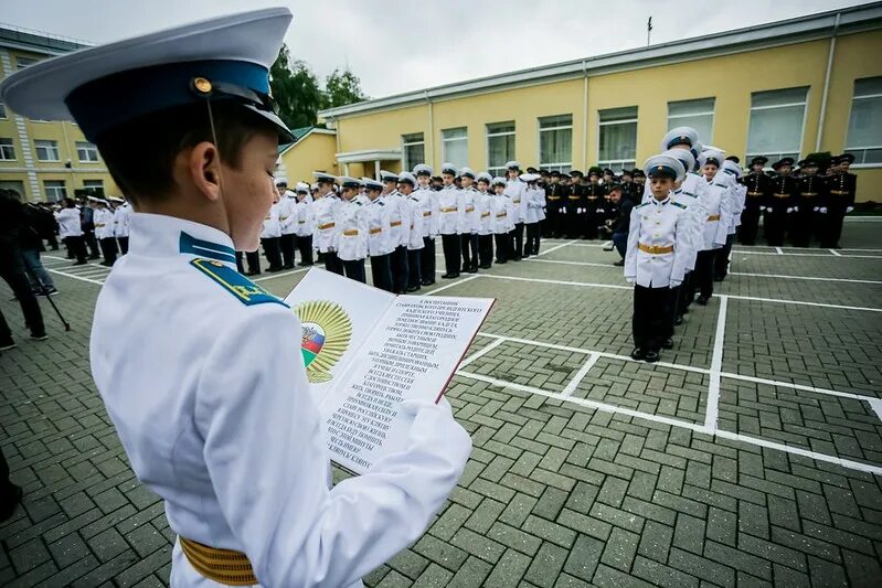 Президентское кадетское училище Ставрополь. Оренбург присяга президентское кадетское училище. Кадетское училище Ставрополь 2022. Ставропольское президентское кадетское училище 2021год. Кадетские корпуса после 4 класса