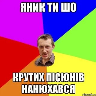 Кину зигу