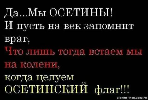 Песня на века мы запомним