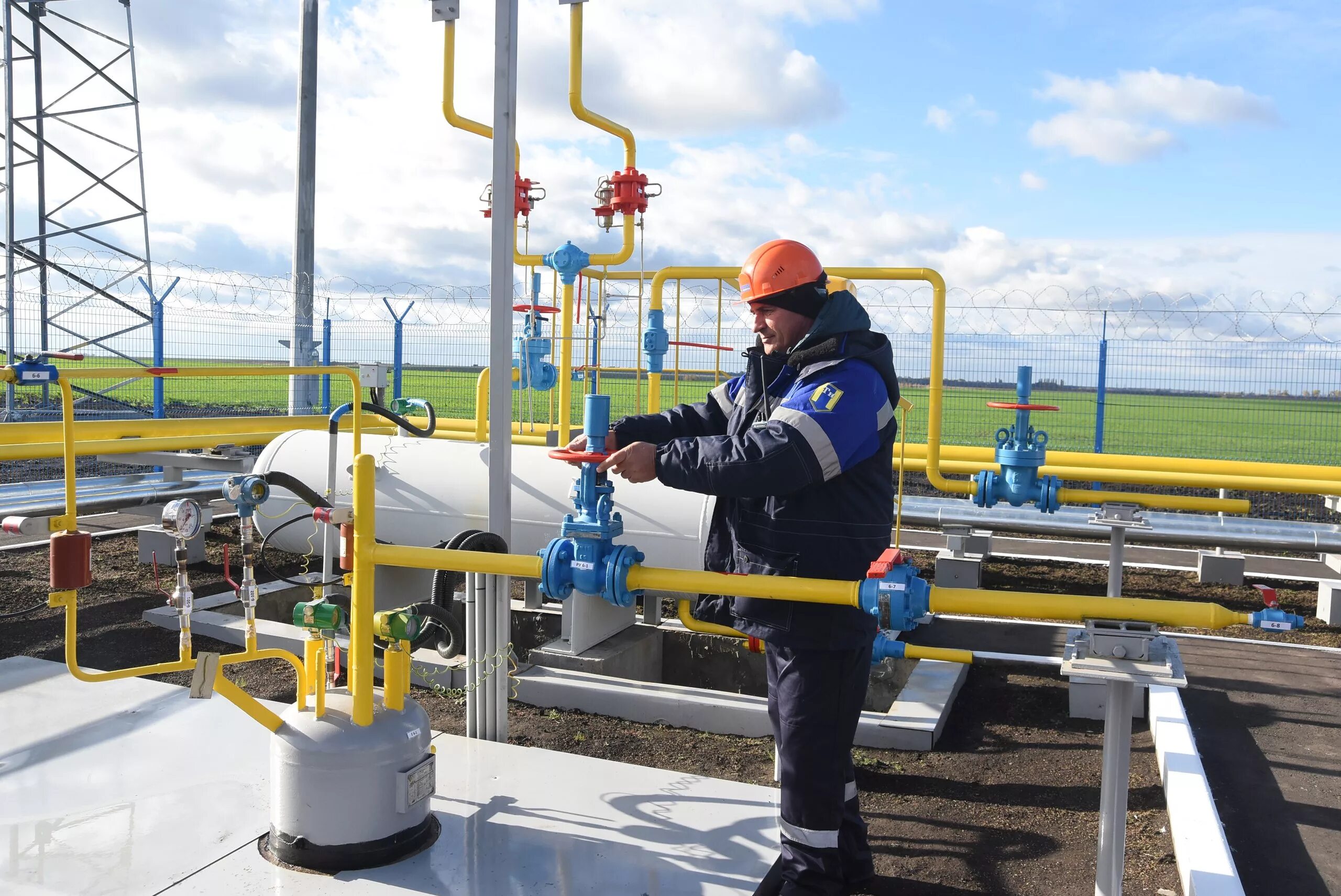 Центр газификации