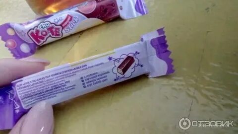 1 конфета осталась