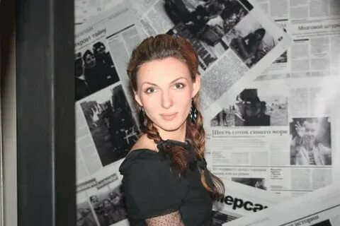 Нумеролог богуславская