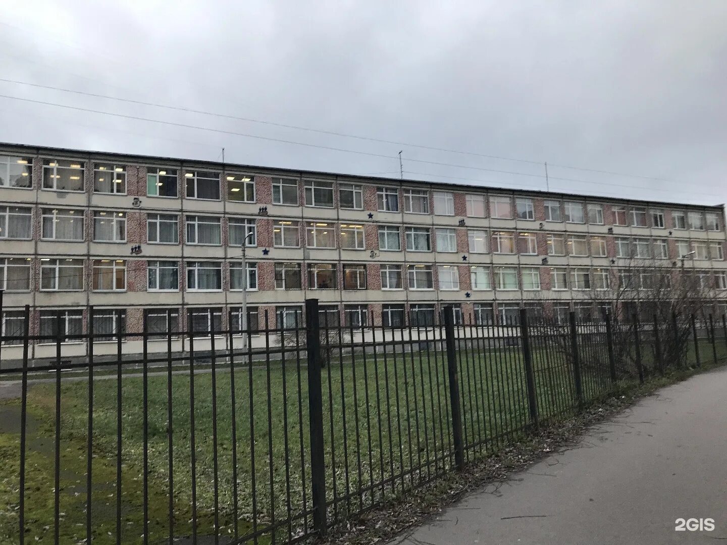 Школа 399 красносельского района санкт-петербурга. Гбоу сош 237 красносельского района. Школа 217 красносельского района в санкт петербурге 2022. Школа 237 красносельского района. 237 школа красносельского района спб.
