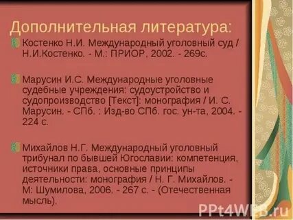 Гроза действие 1 явление 3 монолог кулигина