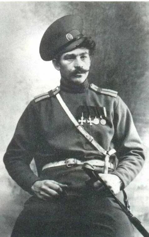 Терское казачье войско 1 волгский полк. Форма царской армии 1881. Казачий полк его императорского величества. Старший унтер-офицеров царской армии 1914. Терские казаки волгского полка.