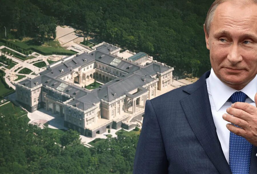 Разоблачение дворца