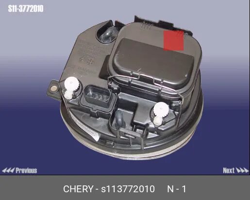 Фара чери куку 6 с21 как разобрать Задний фонарь Чери КуКу 6 С21 2006, 2007, 2008, 2009, 2010, 1 поколение купить в