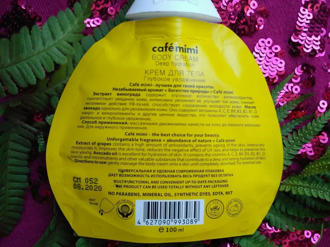 Cafe mimi. Cafe mimi