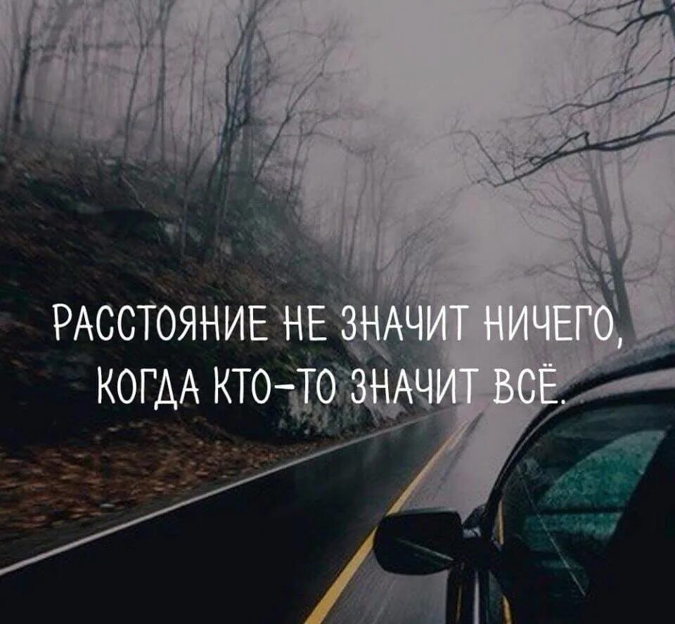Уехать в город знать что