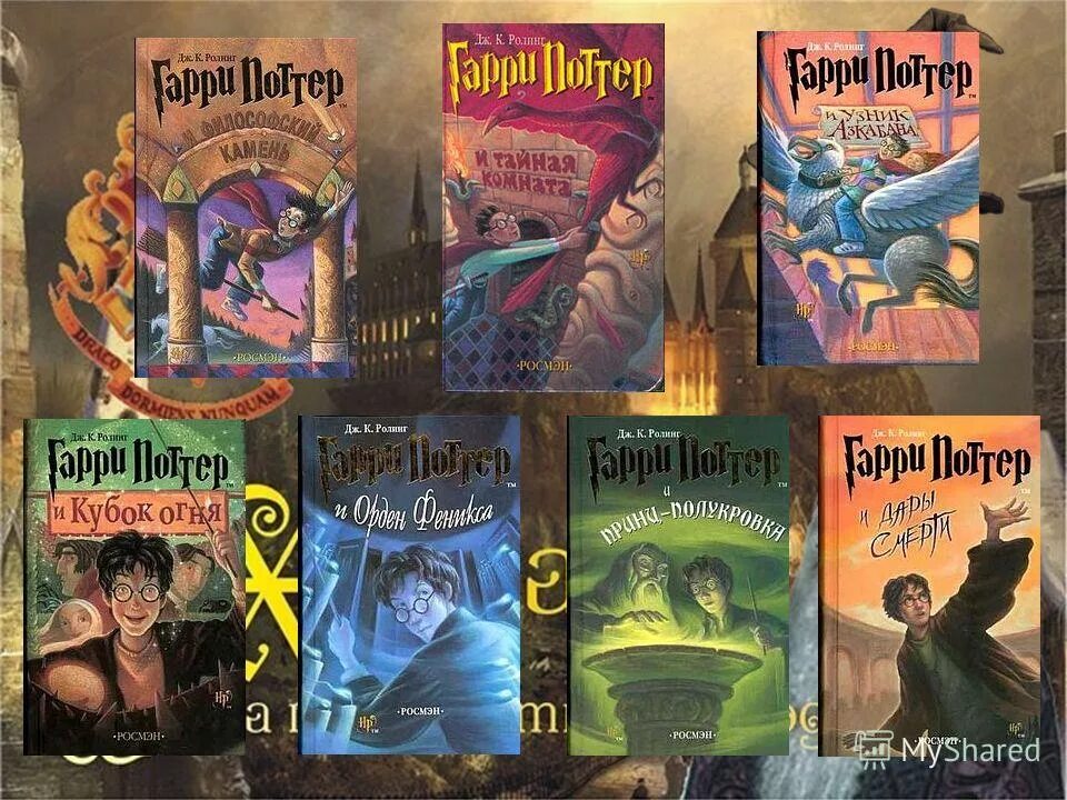 различия фантастики от фэнтези. жанр фэнтези и фантастика различия. фэнтези и фантастика разница. восхождение юпитер фильм 2015. фэнтези литературный жанр.