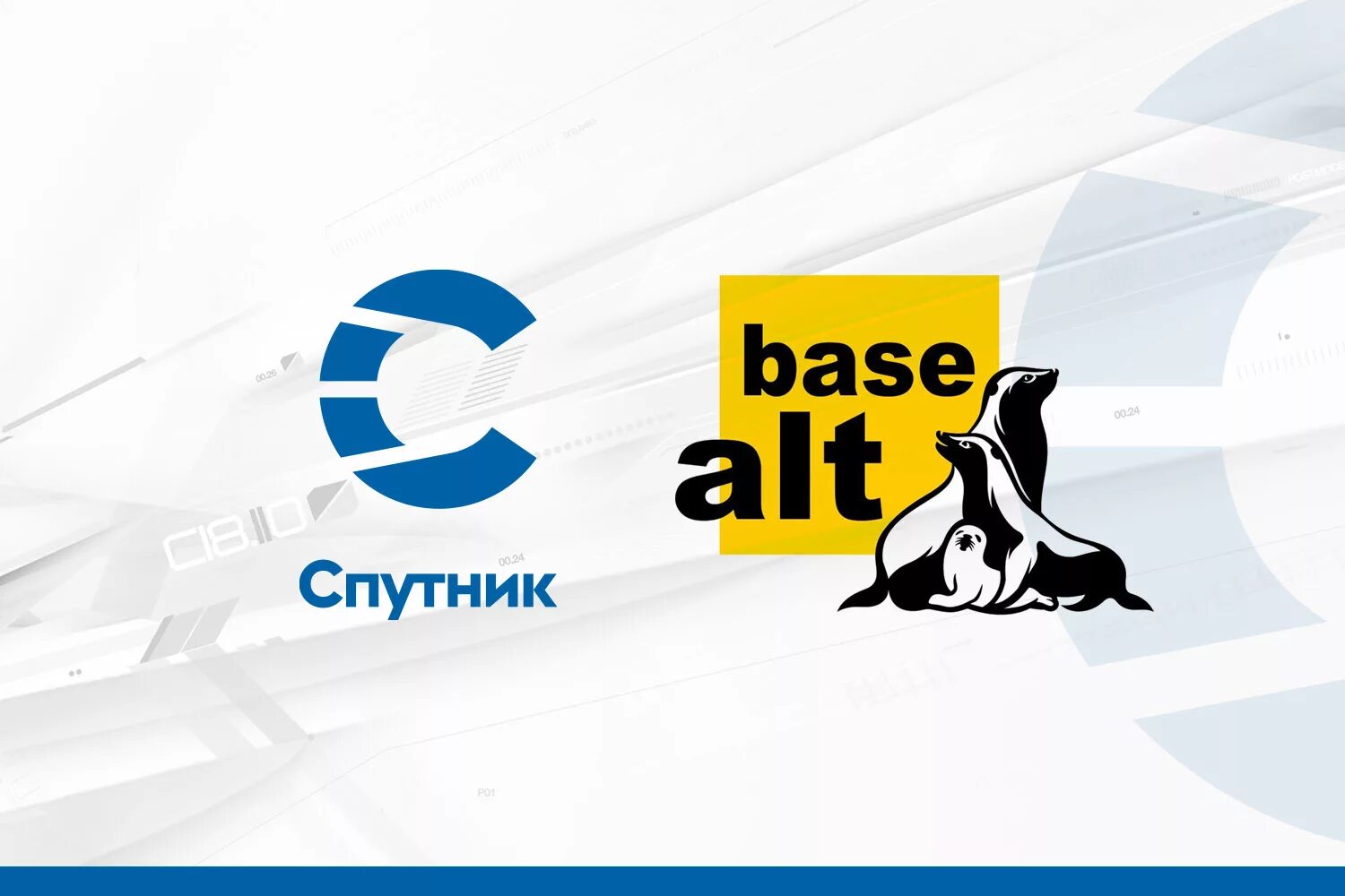 Базальт спо логотип. Alt linux логотип. Операционная система basalt. Базальт спо лого. Альт линукс логотип.