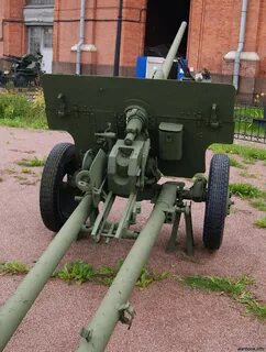Зис 57 мм