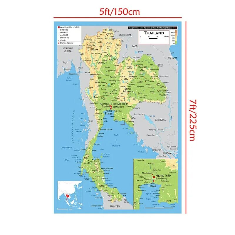 Карта тайланда на русском языке с городами. Таиланд на карте. Административная карта Таиланда. Тайланд на карте. Физическая карта Таиланда.