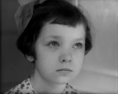 Начало 1970 год