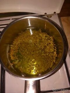 Заварить египетский
