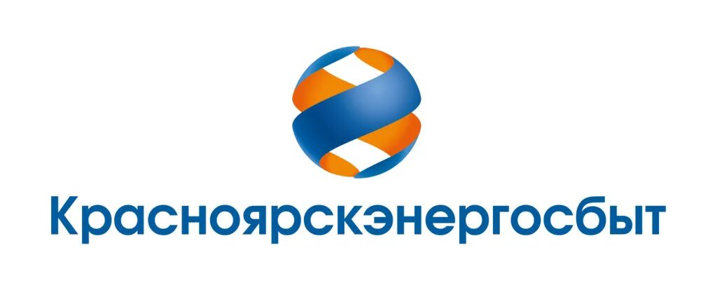 Энергосбыт минусинск ванеева. Минусинск ванеева. Энергосбыт минусинск ванеева. Энергосбыт красноярск. Красноярскэнергосбыт.