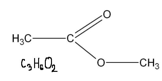 Гидролиз метилового эфира уксусной кислоты. С2н6о2 структурная формула. Метиловый эфир уксусной кислоты формула. Структурная формула метилацетата. С3н6о3 структурная формула.