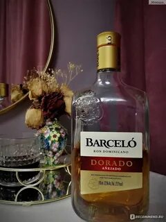 Ром barcelo anejado