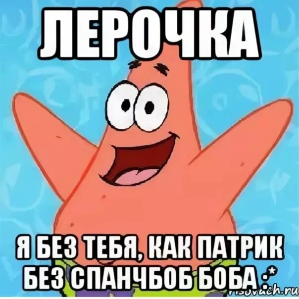Твой день рождения. С днем рождения. Сегодня день рождение без тебя. С днем рождения прикольные картинки. Сердце плачет.