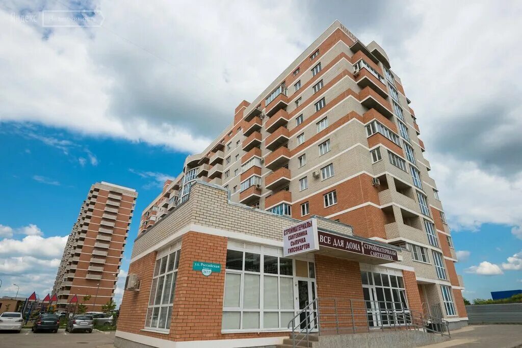 ночной краснодар. краснодар ул байбакова. краснодар ночью. к4 краснодар. краснодар улица героев разведчиков 8.