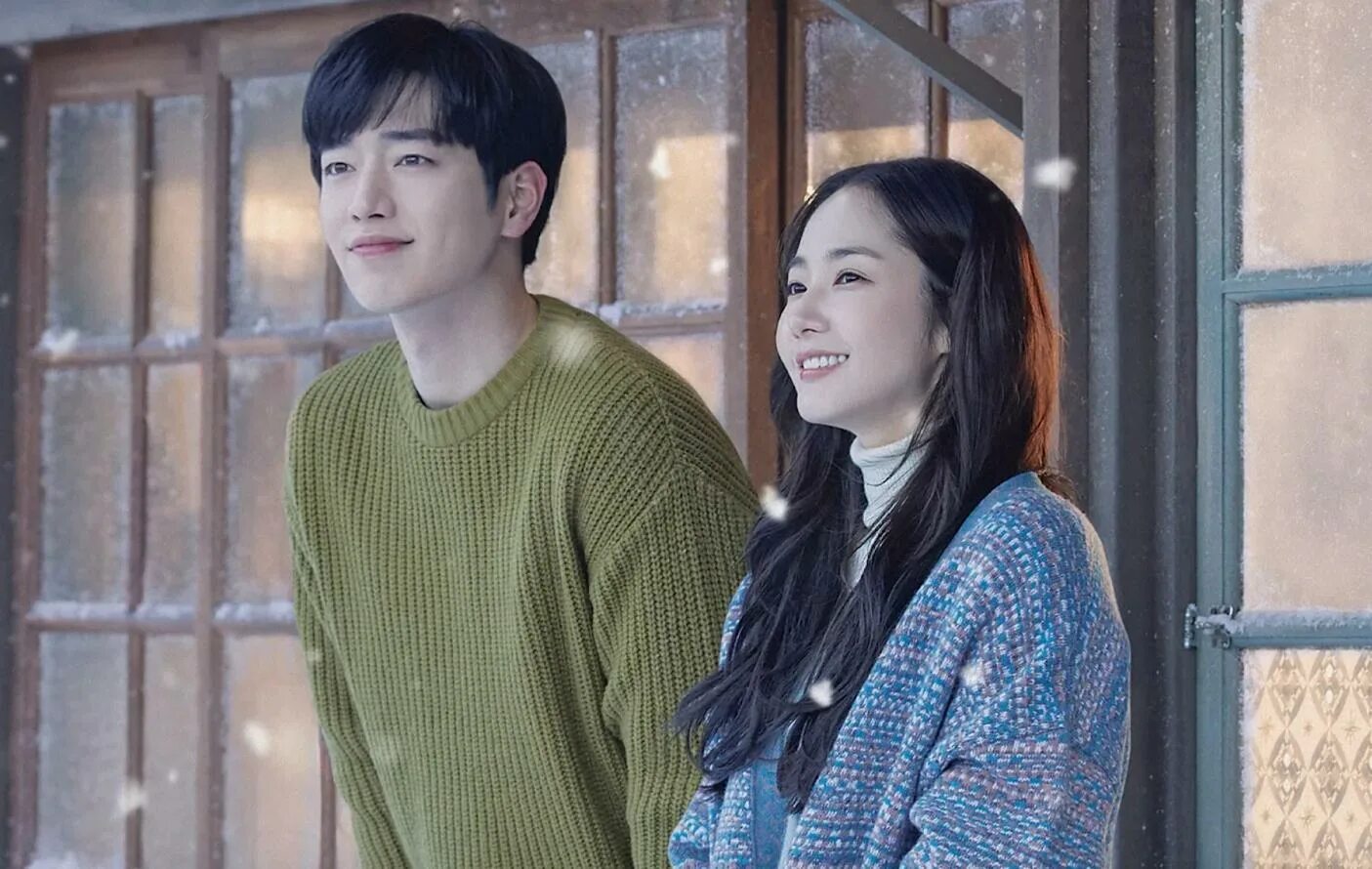 Дорама первая любовь корея. Любовь бен хека. Ловушка дорама 2020. На каких каналах показывают дорамы. Подснежснежник дорама.