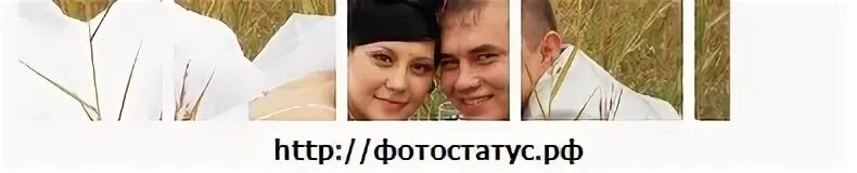 Интервью рузиль вместе. Масалим валеев. Интервью рузиль вместе. Алексей ананьев нижний новгород. Рузиль гатин фото.