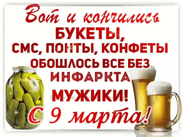 Катя спокойно обходится и без мужиков