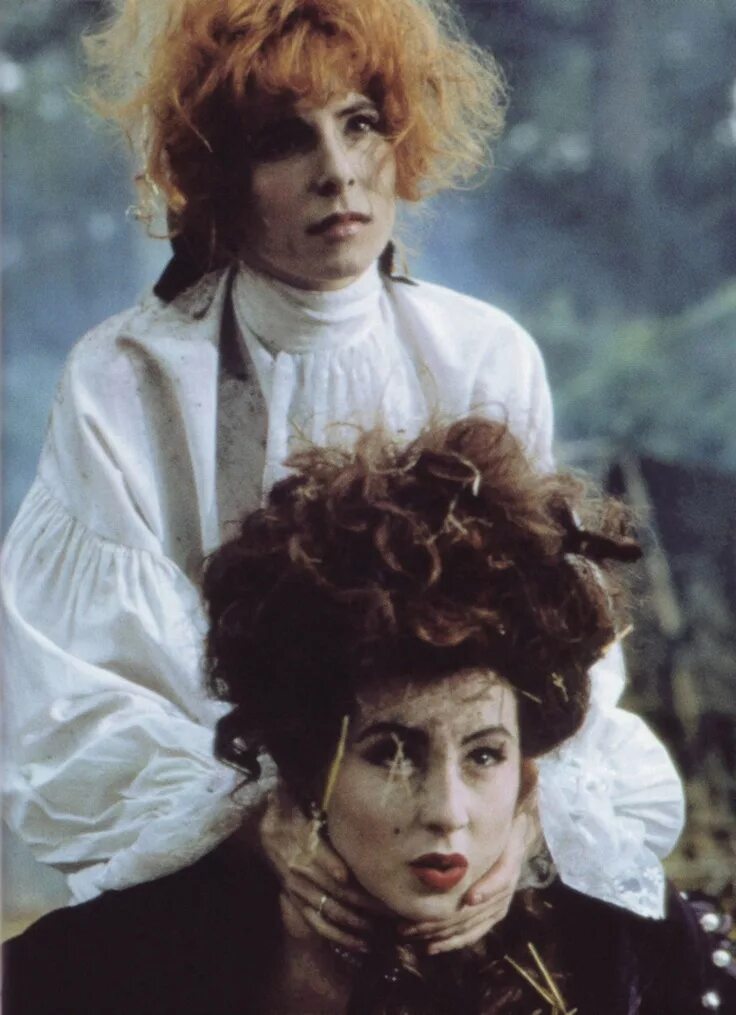 Mylene farmer qu elles. Mylène farmer либертина. софи телье.