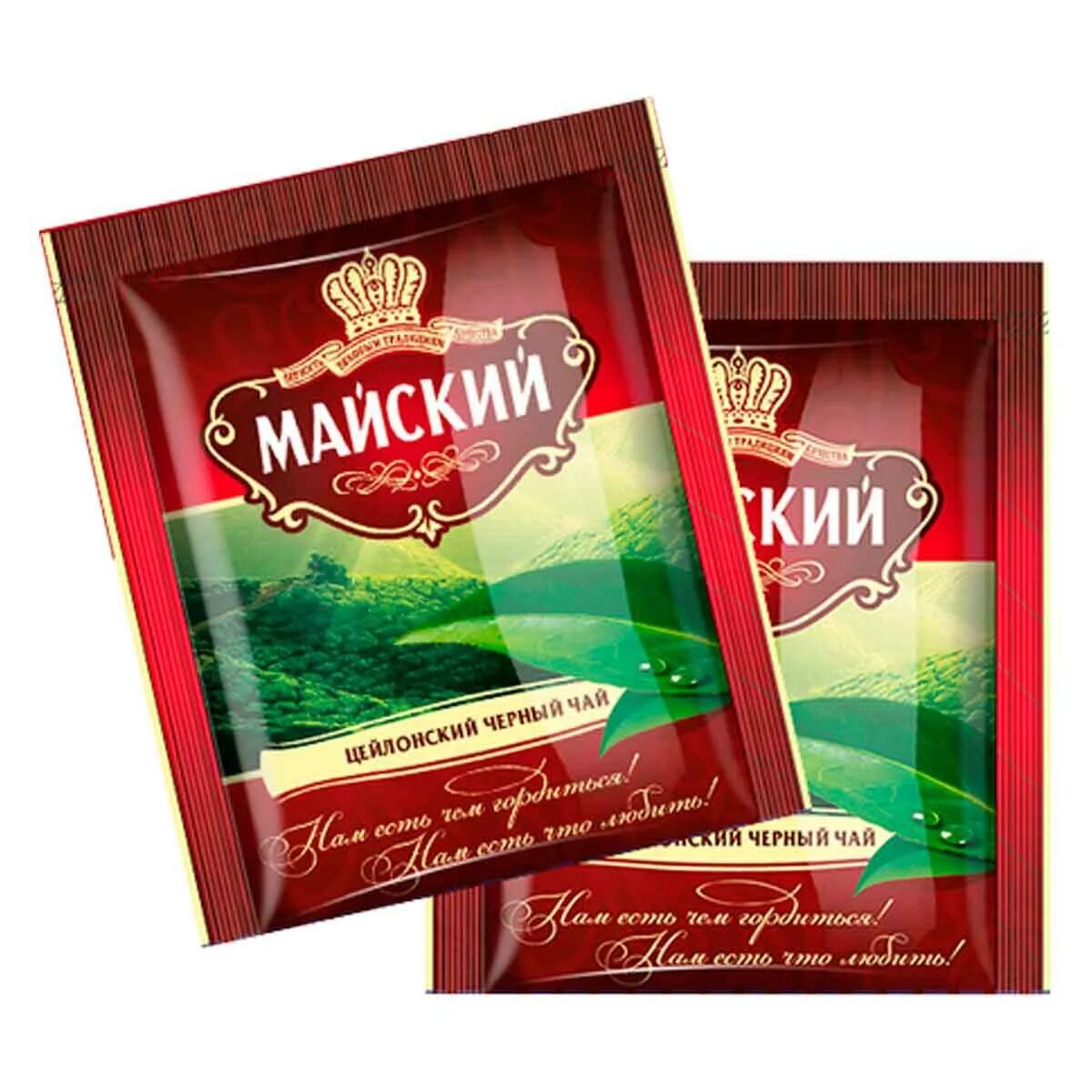 Майский чай в пакетиках. Майский чай. майский чай упаковка. чай в индивидуальной упаковке.
