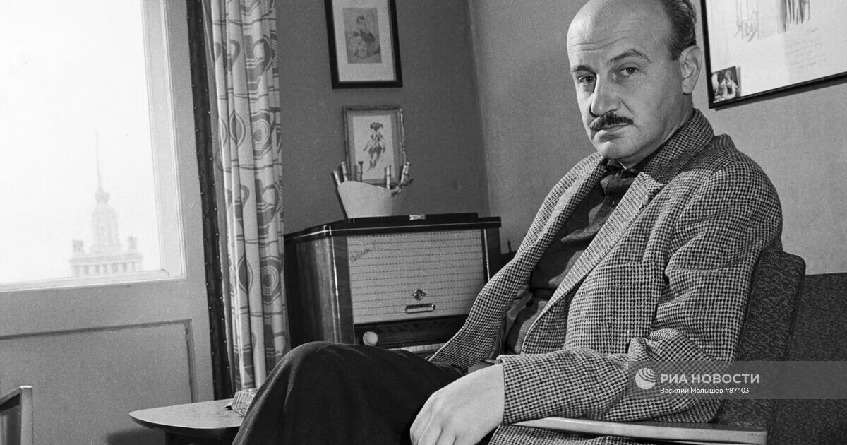 Кулиджанов. Лев кулиджанов. Кулиджанов. Лев кулиджанов. Лев кулиджанов режиссер.