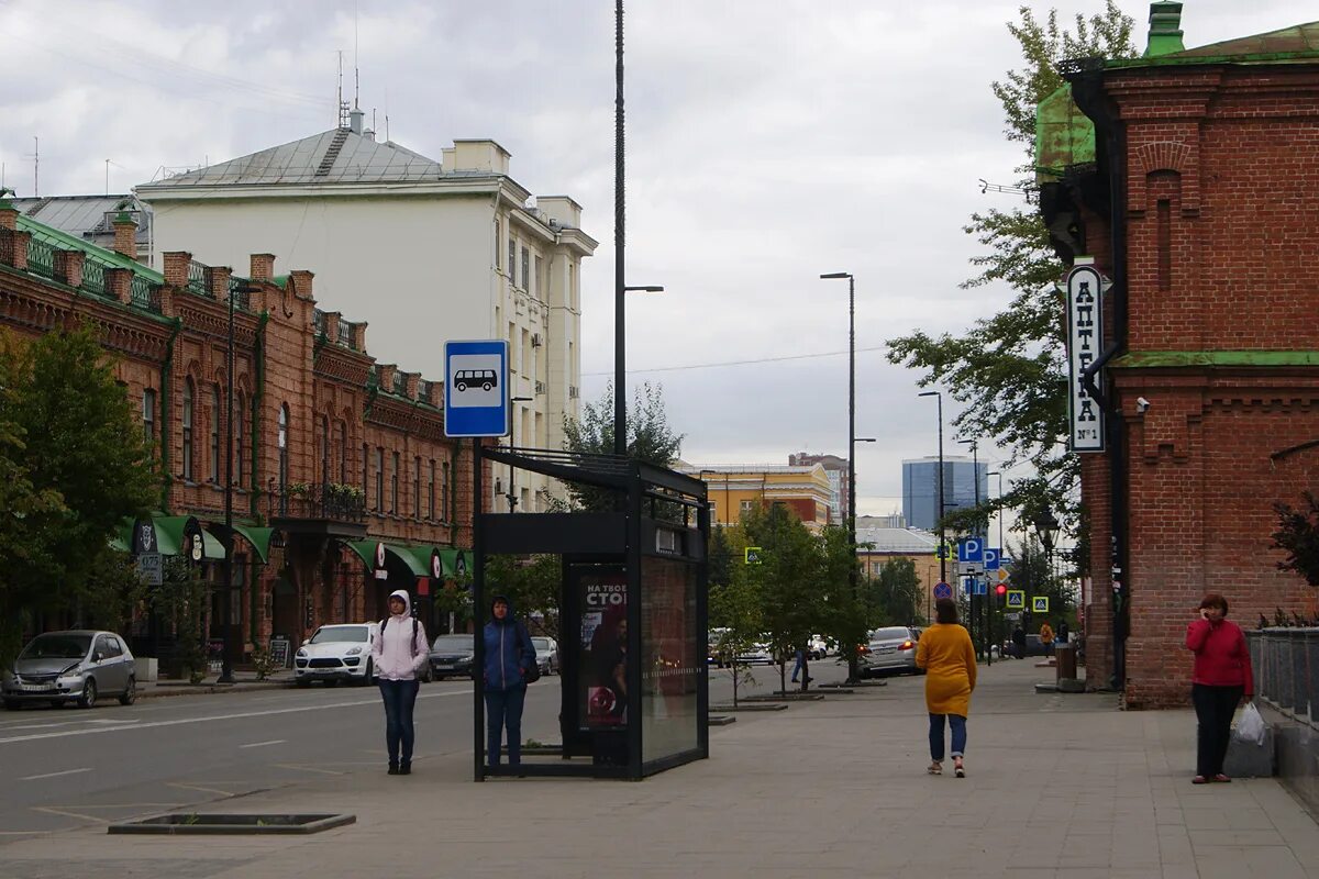 Сайт перспектива красноярск. Проспект перспектива. Перспектива Красноярск. Перспективы города Красноярска.