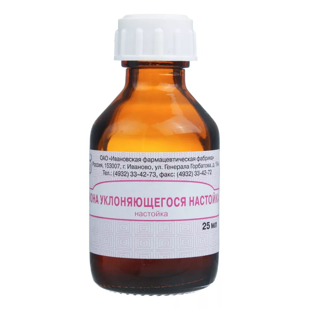 Как пить настойку пиона. Пиона уклоняющегося настойка 25мл Ивановская. Пион уклоняющийся настойка 25мл. Пион настойка 25мл Тверская. Пион настойка 25мл ЭЛБ.