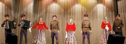 Ансамбль держава
