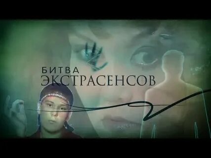 Секретный выпуск