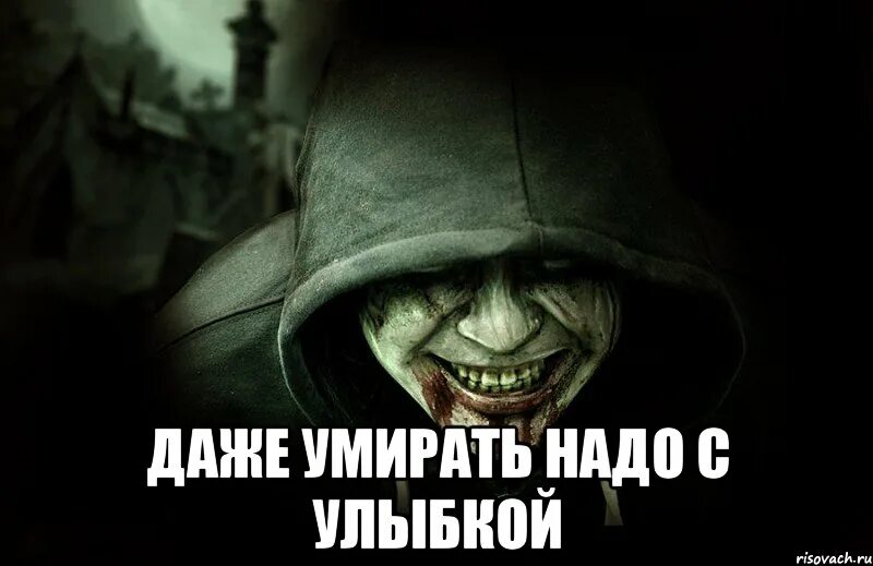 Встретила бывшего улыбнулся