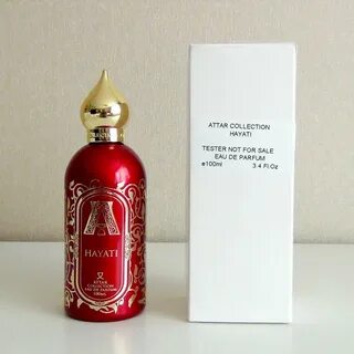 Атар кашемир