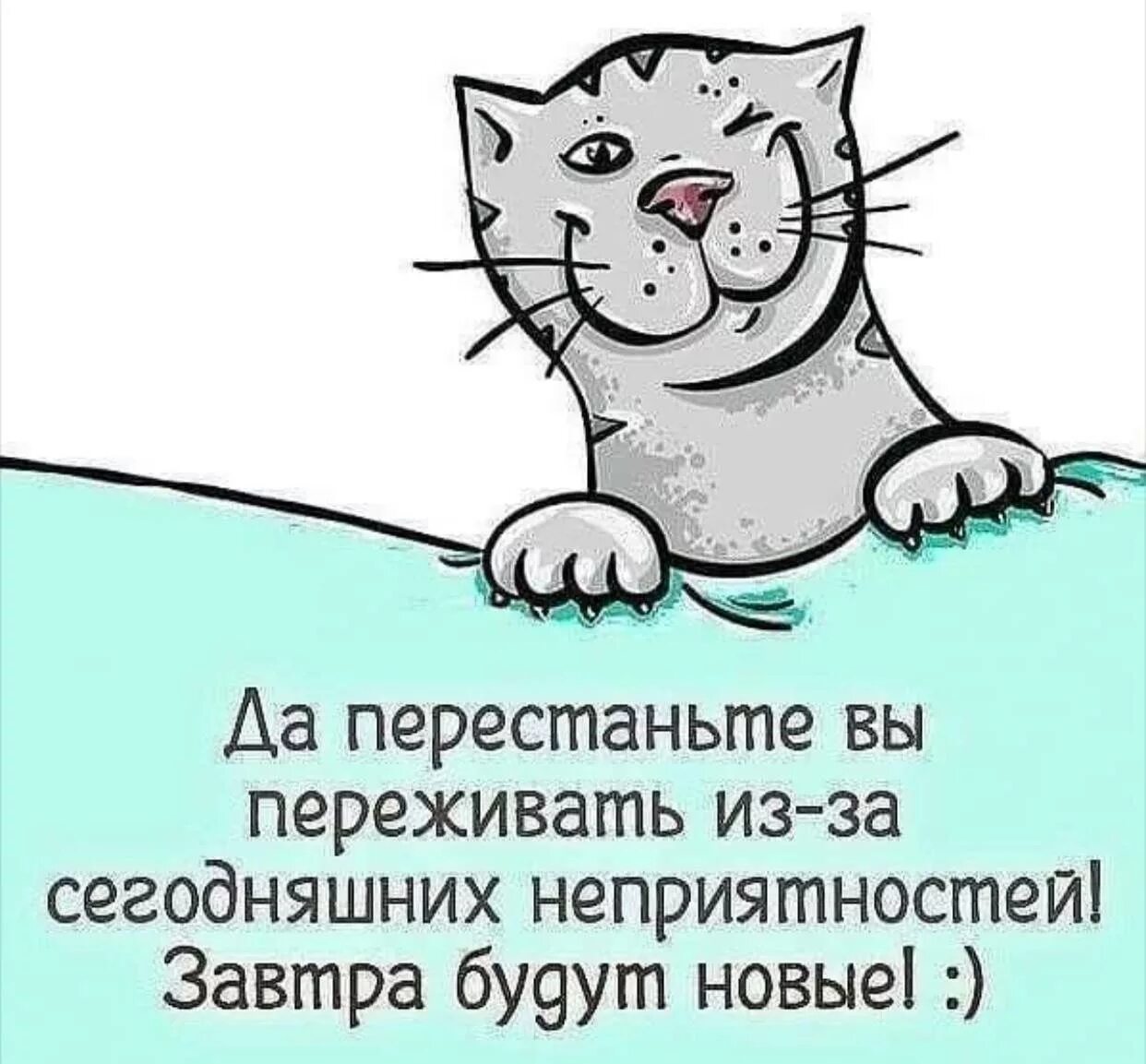Почему человек постоянно. Постоянно за всех переживаю. Мне нужен человек который будет. Цитаты о важных людях в жизни. Постоянно за всех переживаю.