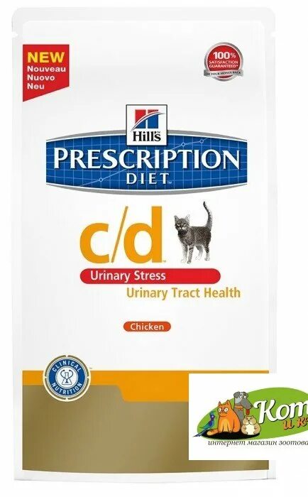 Корм при цистите. Корм для кошек cd. корм при стрессе у кошки. корм для кошек при цистите. лечебные корма при стрессовых циститах для кошек.