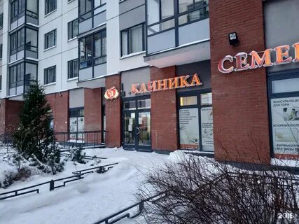 Семейная 23