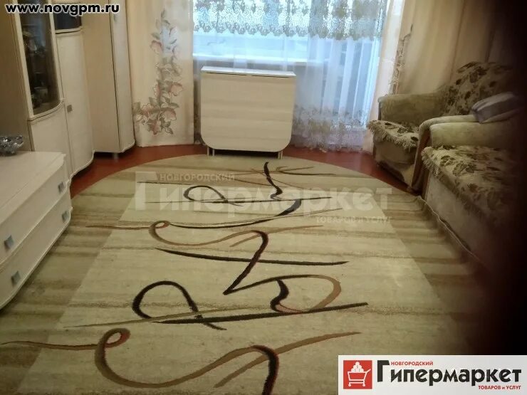 старая русса тахирова. старая русса городок дом 16. старая русса тахирова. земля в старой руссе. старая русса тахирова.