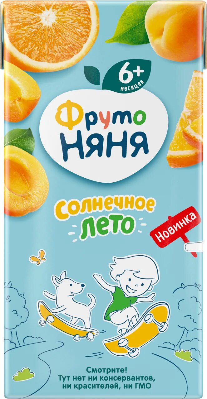 Банановый сок фрутоняня ккал. Сок фрутоняня банан калорийность. Фрутоняня банан калорийность. Фруто няня сок банановый. Фрутоняня банан калорийность.