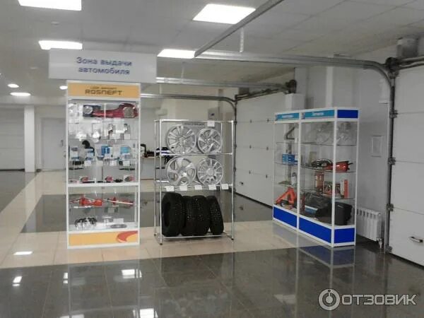 Сайт дайнава центр воронеж. Дайнава сотрудники. дайнава воронеж сотрудники. автосалон дайнава в воронеже. фото салона дайнава воронеж.