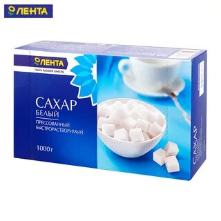 Какую цену сахар
