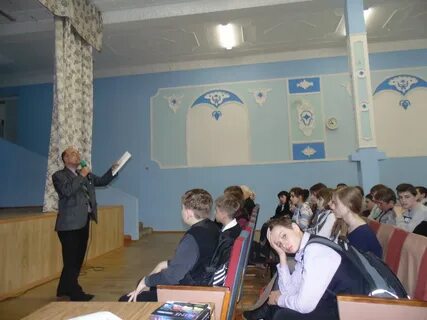 Вирт школа орловская область