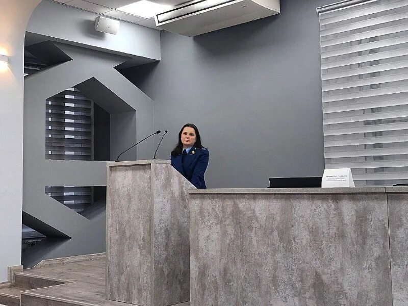 Сгюа прокурорский надзор. Варыгин сгюа. Сгюа прокурорский надзор. Прокурорский надзор 2 часть. Беляев сгюа.